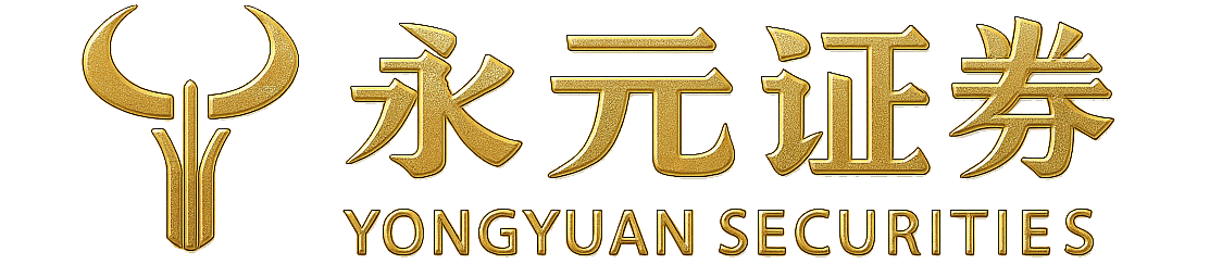 永华证券官网注册登录